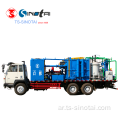 المبيعات الساخنة! API oifield flushing &amp; dewaxing truck